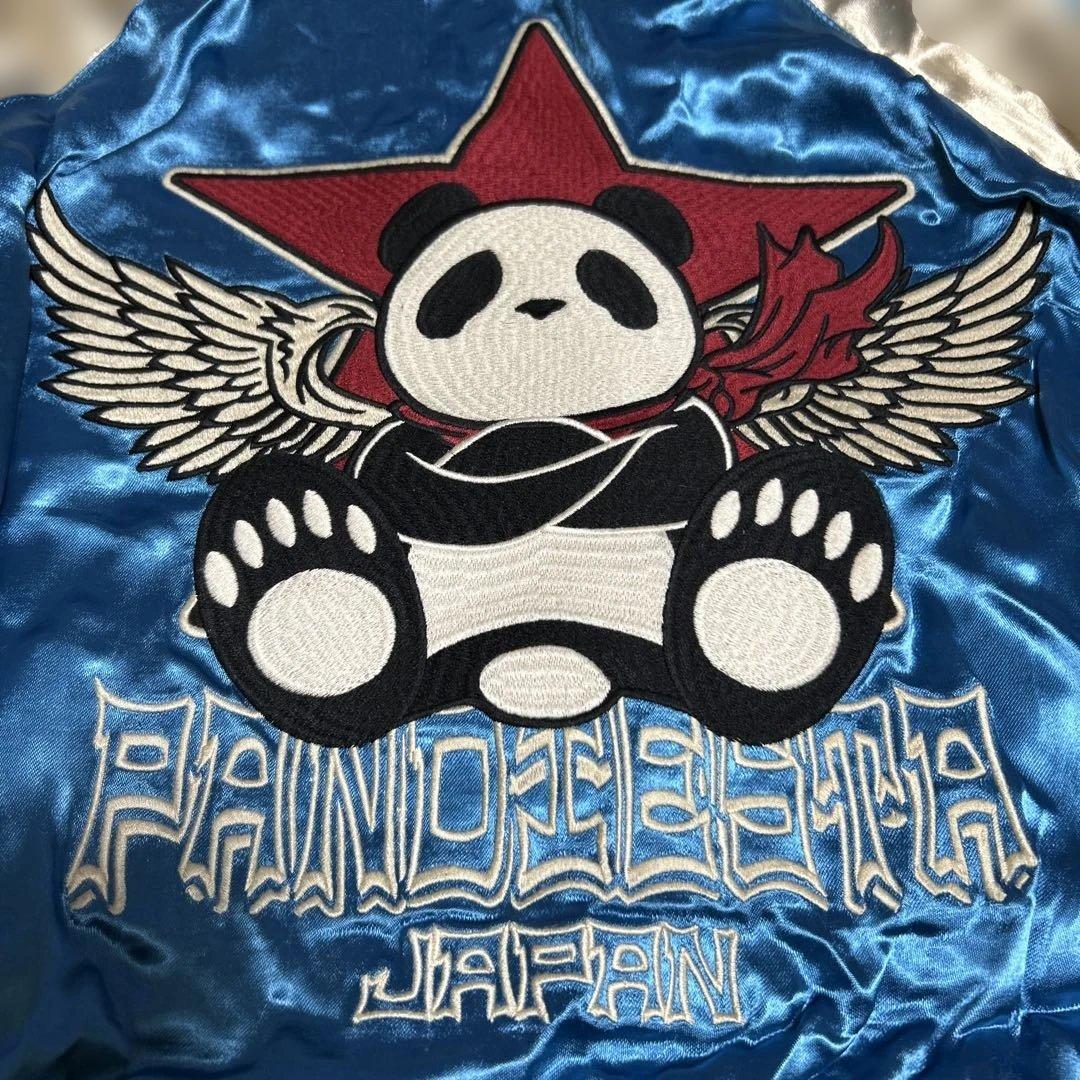 PANDIESTA スカジャン パンダ ハチ パンディエスタ リバーシブル