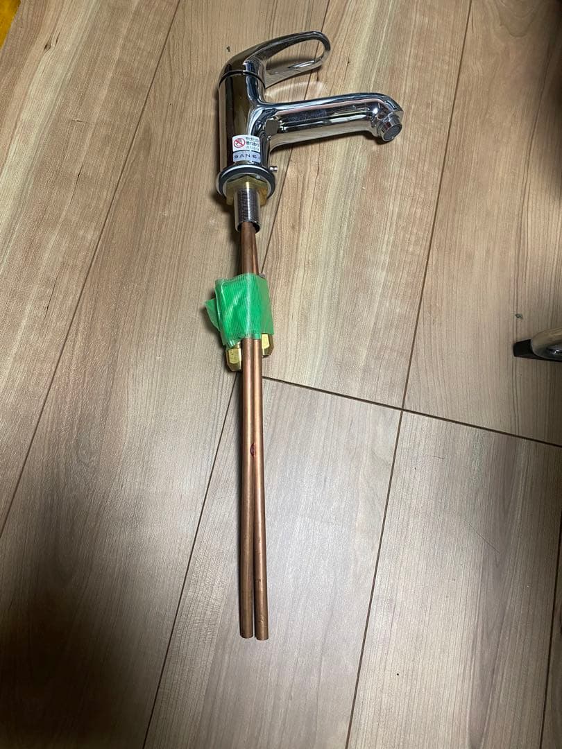 サンエイ SANEI シングルワンホール洗面混合栓 K4710V-13-23