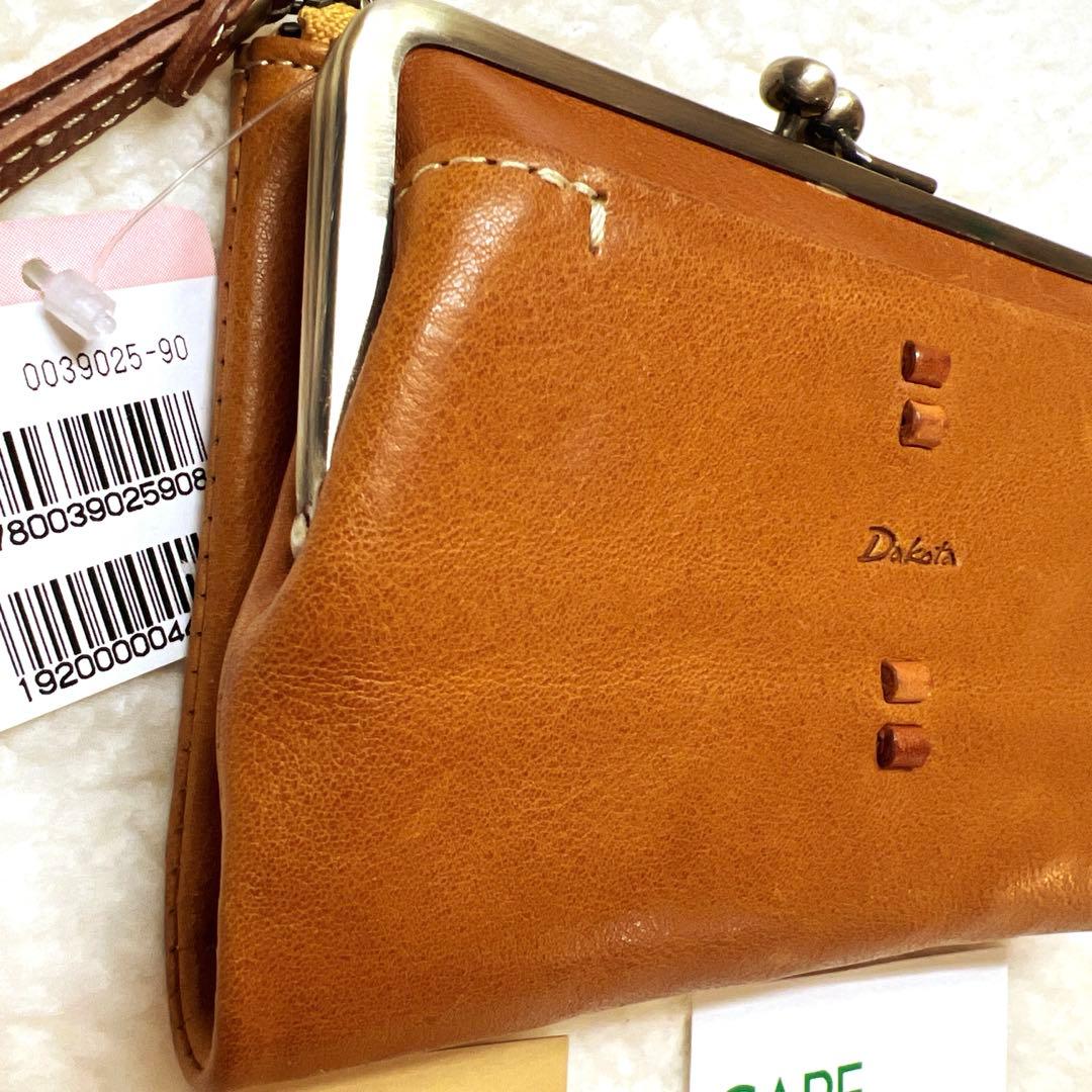 Dakota 二つ折り財布 ペルリーネ がま口 0031701