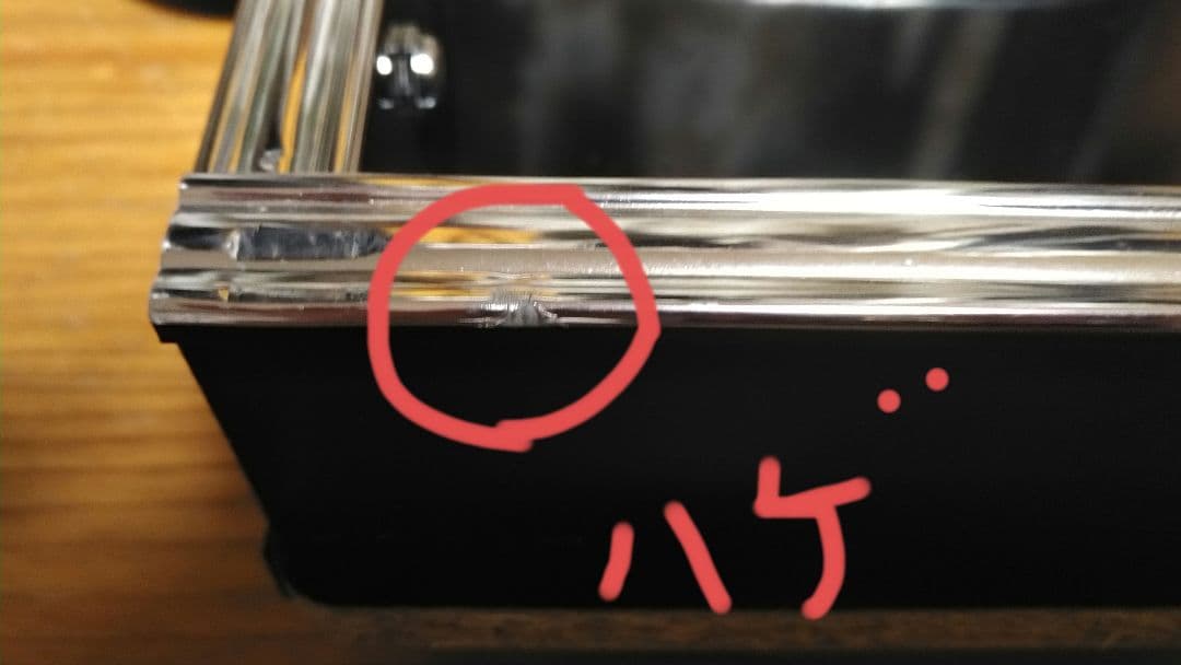 ☆タント☆L350S☆フロントテーブル☆ダイハツ☆