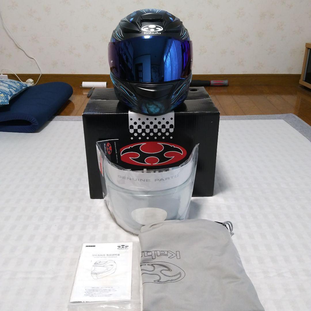 ❮yuki❯オージーケーカブSHUMA Mサイズ