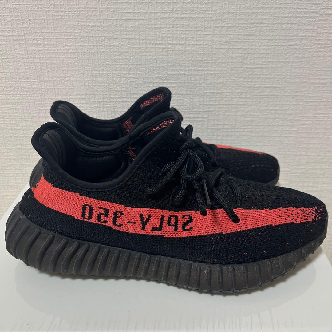 yeezy boost 350V2 26.5 イージーブースト　アディダス