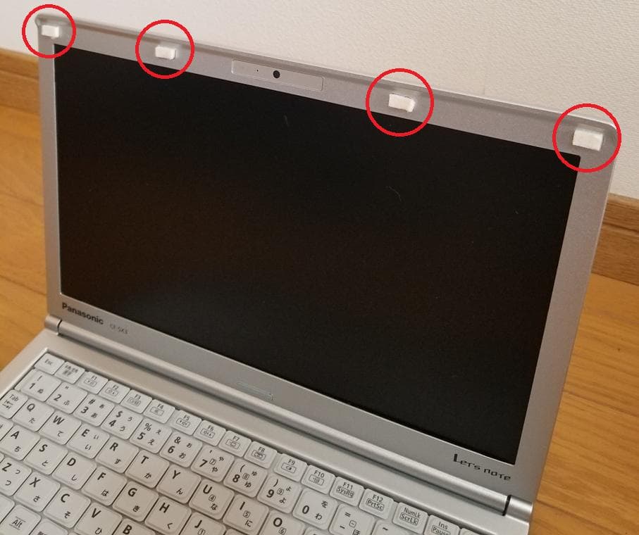 良好 Let's note CF-SX3 SSD 8GB DVDドライブ