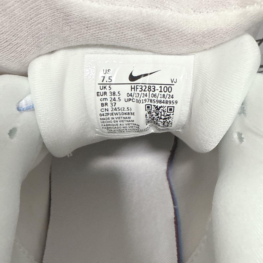 【新品・未使用】　NIKE P-6000 ウィメンズ　24.5cm