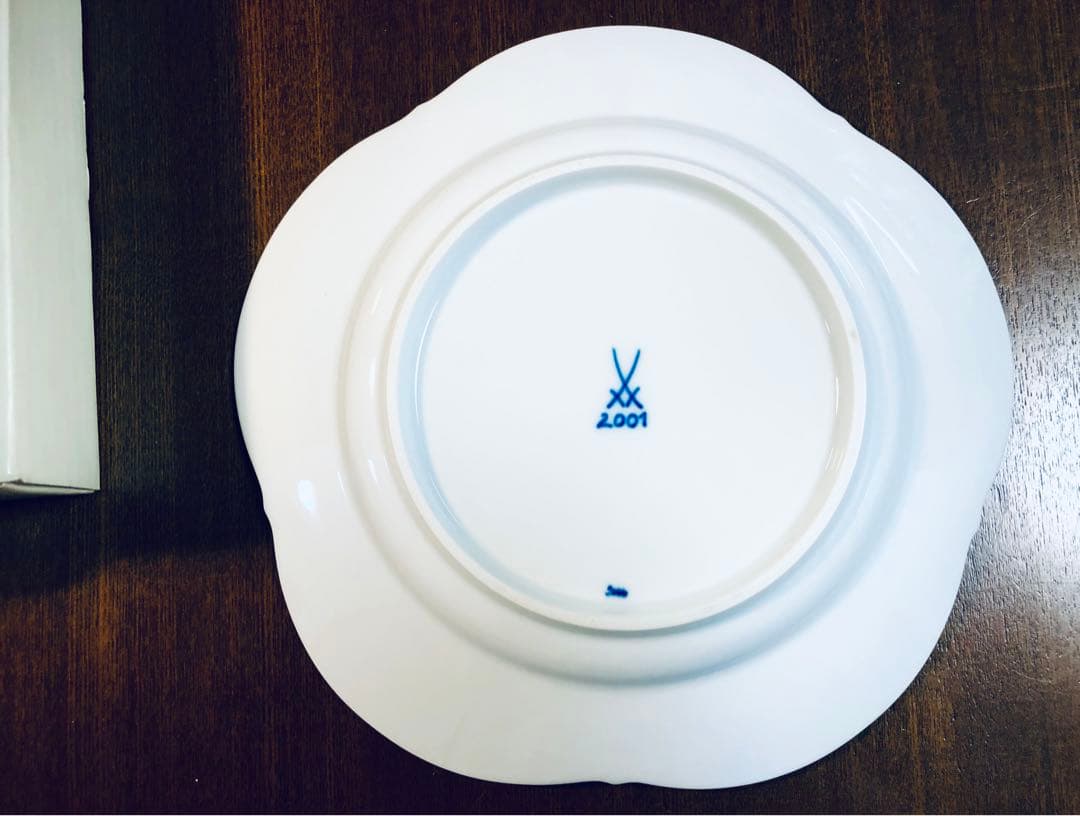 MEISSEN マイセン レリーフ ブルーライン 2001プレート 双剣マーク