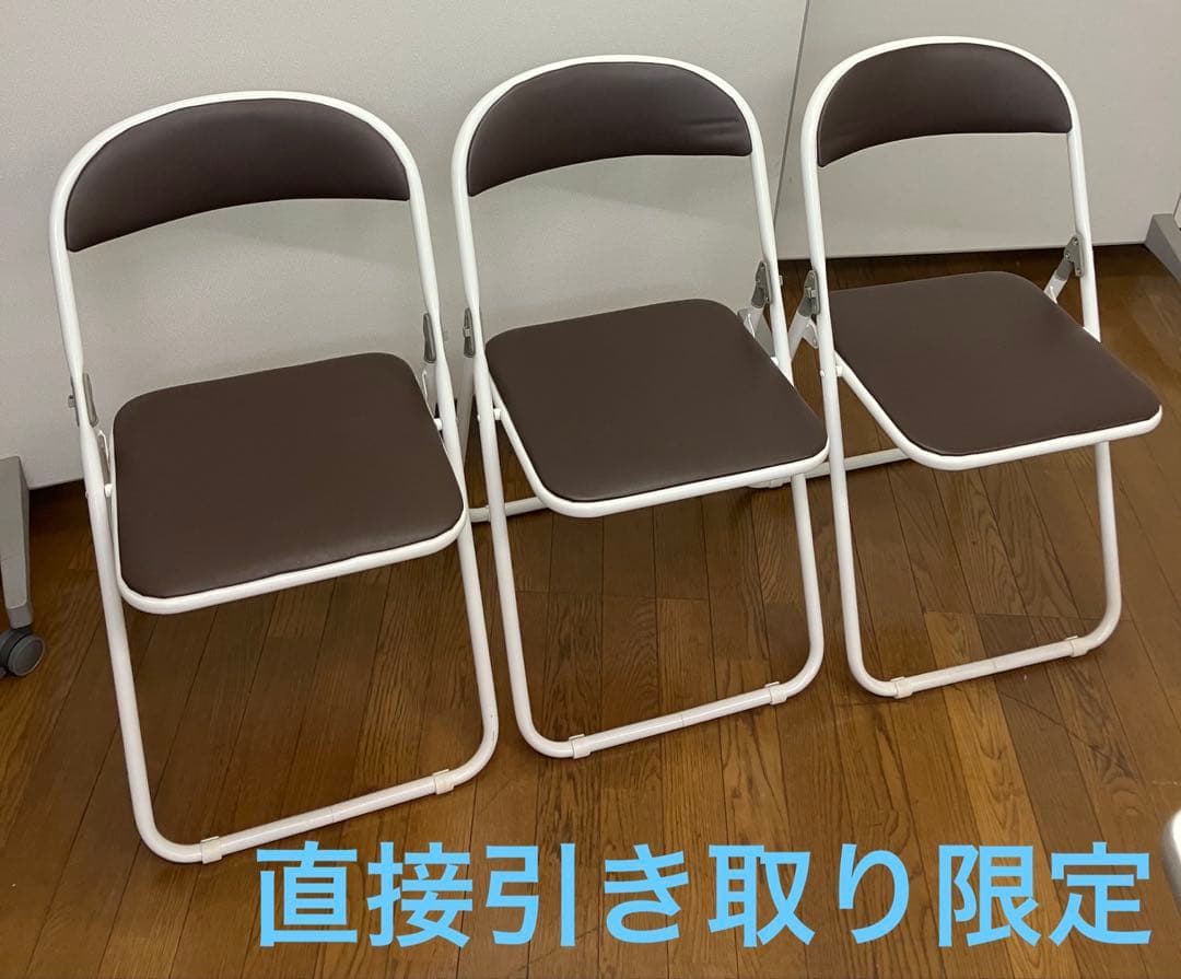 藤沢工業 折り畳み パイプ椅子 6脚セット ブラウン 店舗 オフィス