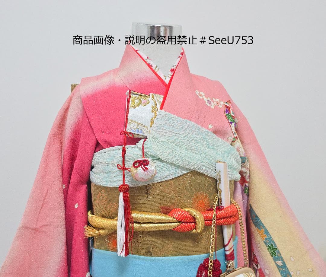七五三　7歳　着物　セット　女の子 *c65