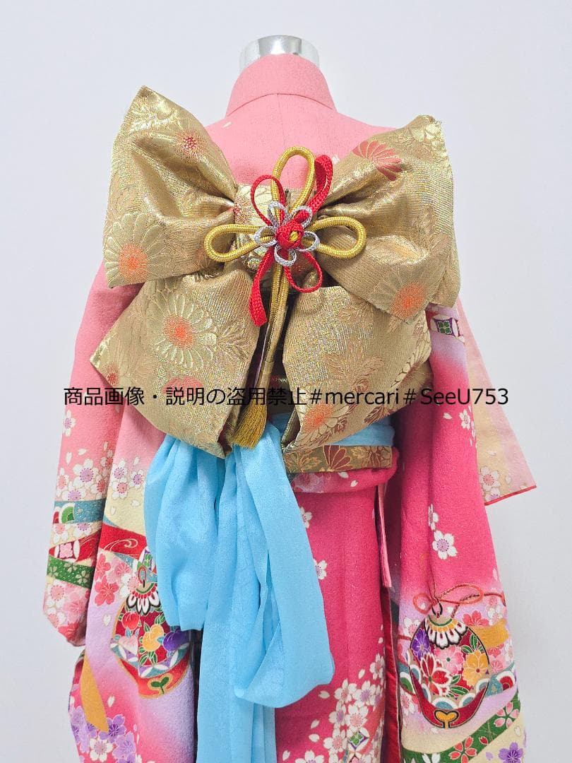 七五三　7歳　着物　セット　女の子 *c65