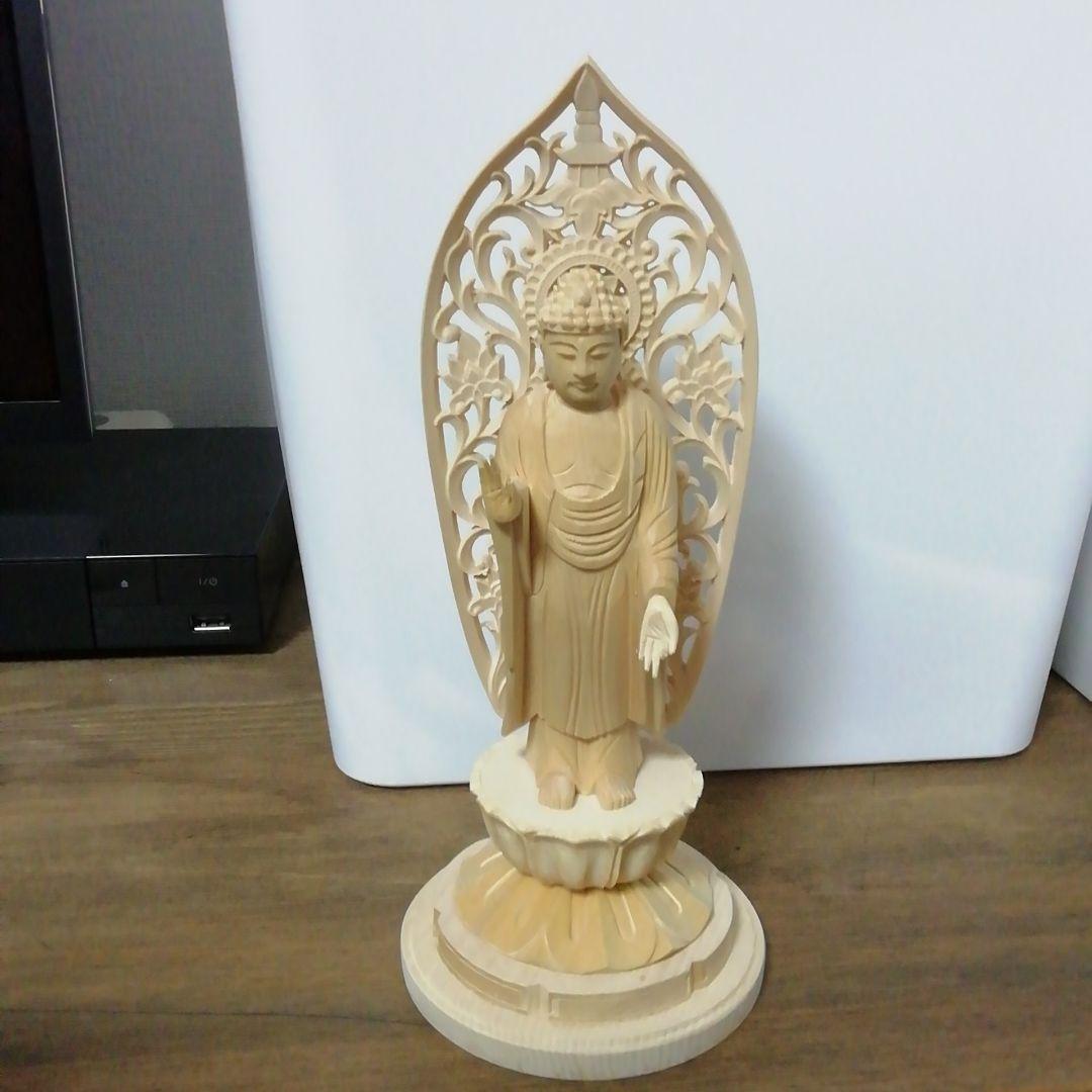 ご本尊様　阿弥陀如来　浄土宗