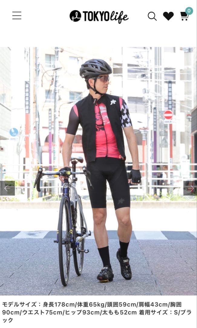 ASSOS EQUIPE RS サイクルジャージ XL