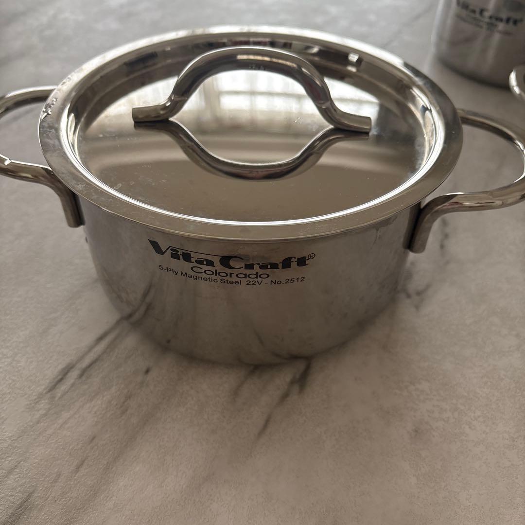 VitaCraft ColorCade 両手鍋 3点セット