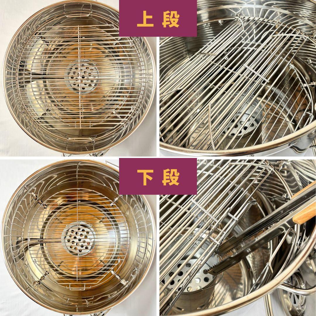 壺不要！業務用炭焼き芋機｜簡単に蜜焼き芋が焼けるスターターキット（軽量設計）