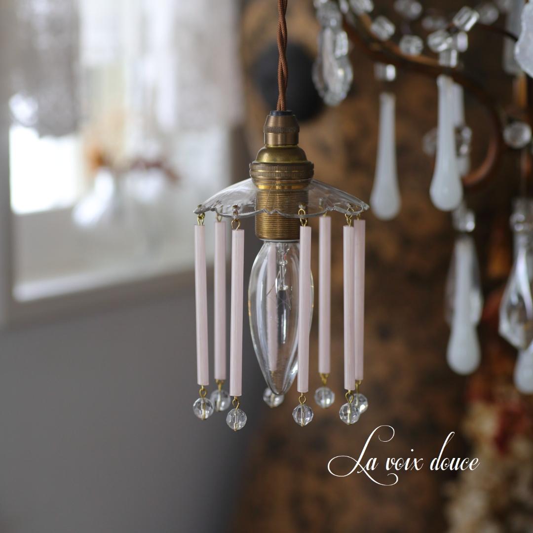 cフランスアンティーク　ピンクオパリンストロードロップ　ミニシャンデリアシェード