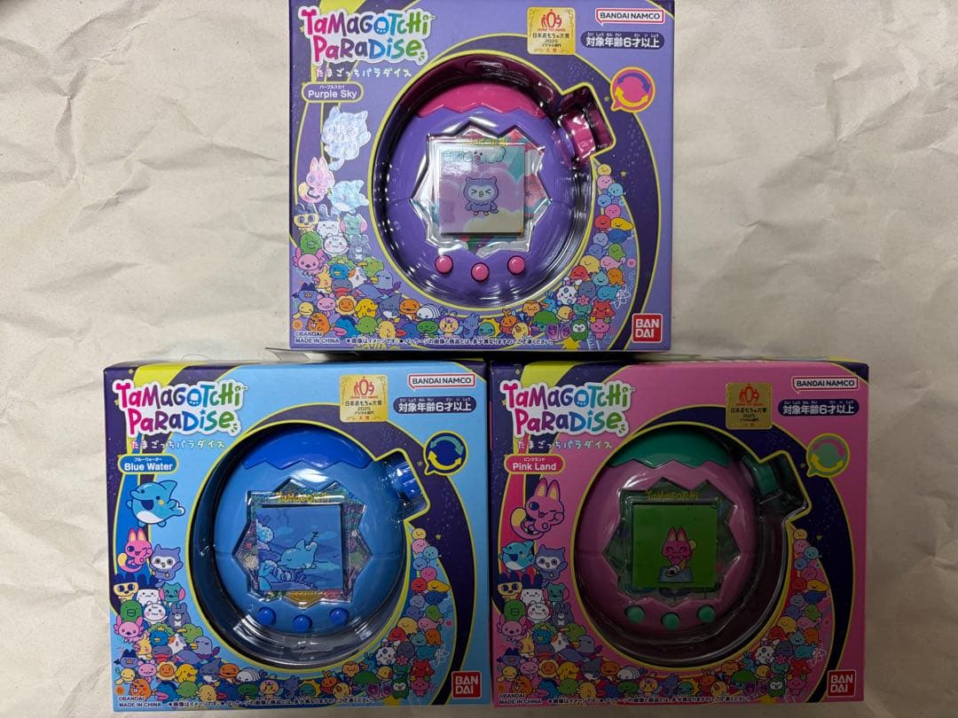 たまごっちパラダイス 3種類セット