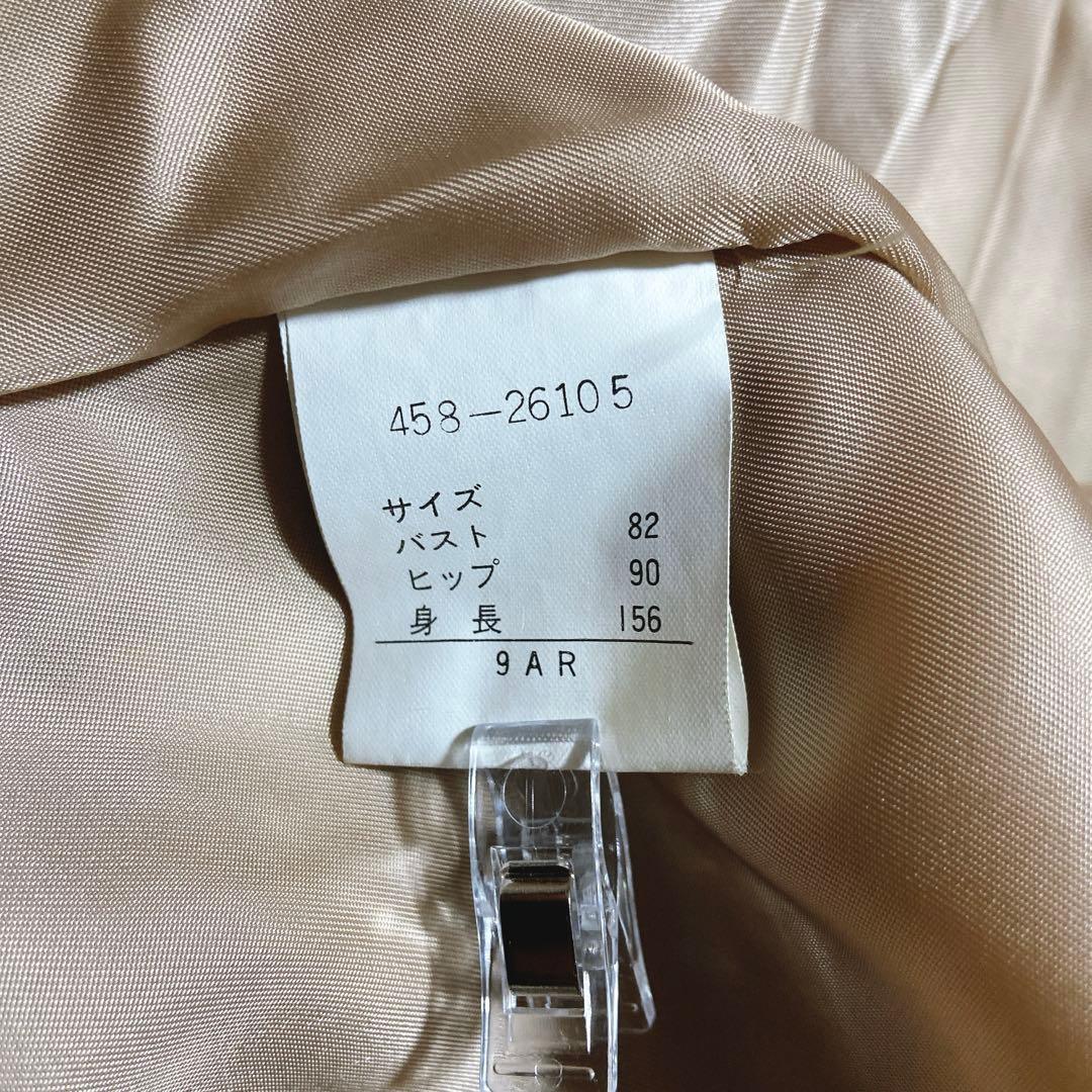 かおり(商品ID重要、同梱不可) ⭐️ オスカーデラレンタ　ロングコート