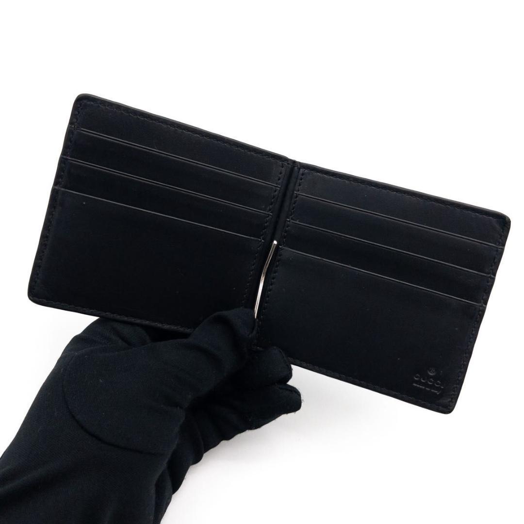 【極美品】GUCCI シマ　マネークリップ　黒　レザー