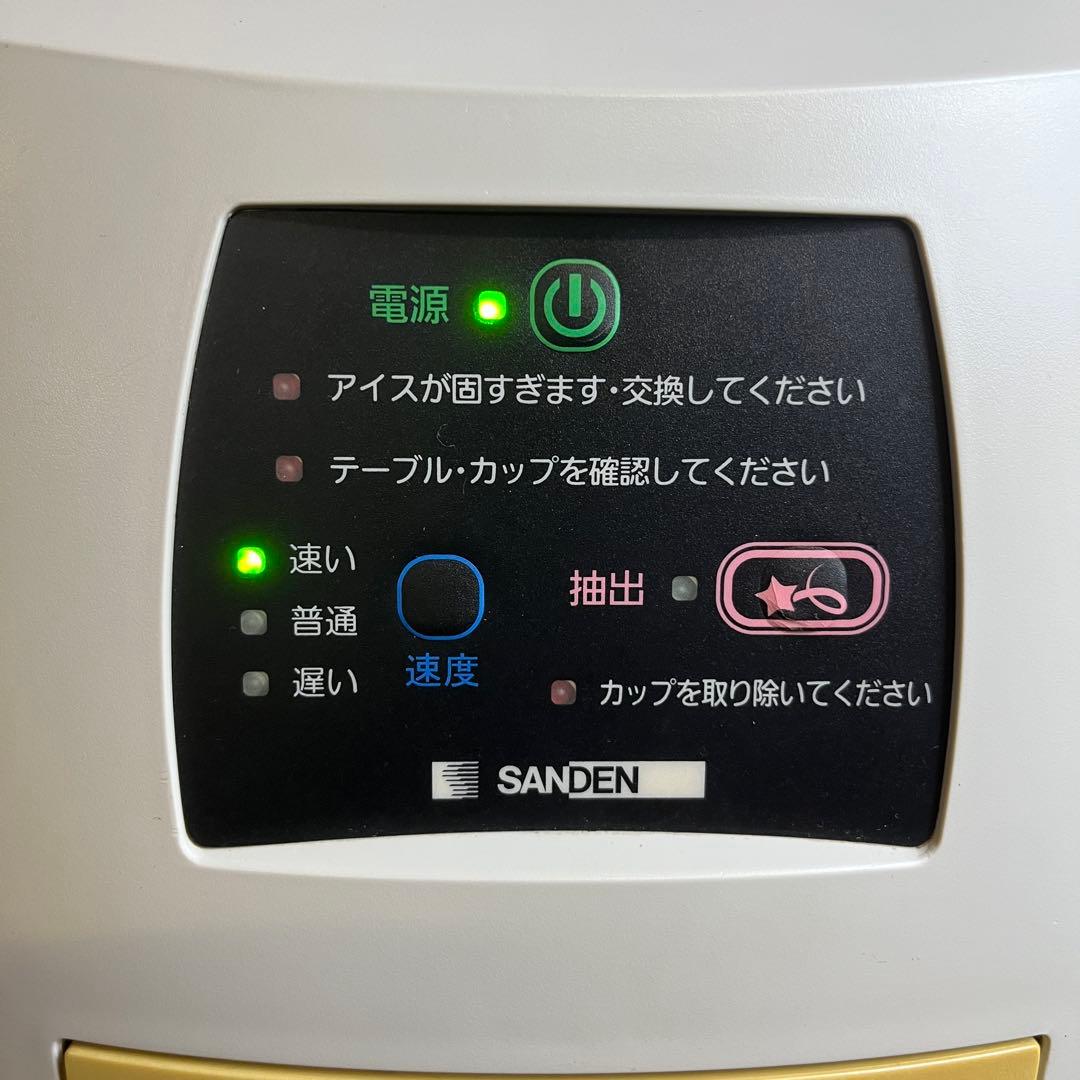 SANDEN ソフトクリームマシン CIM-10A One Shot OS3