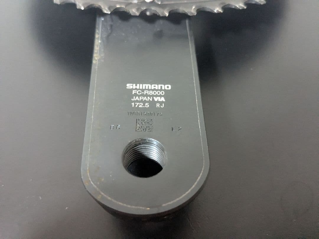 クランク　アルテグラ　FC-R8000