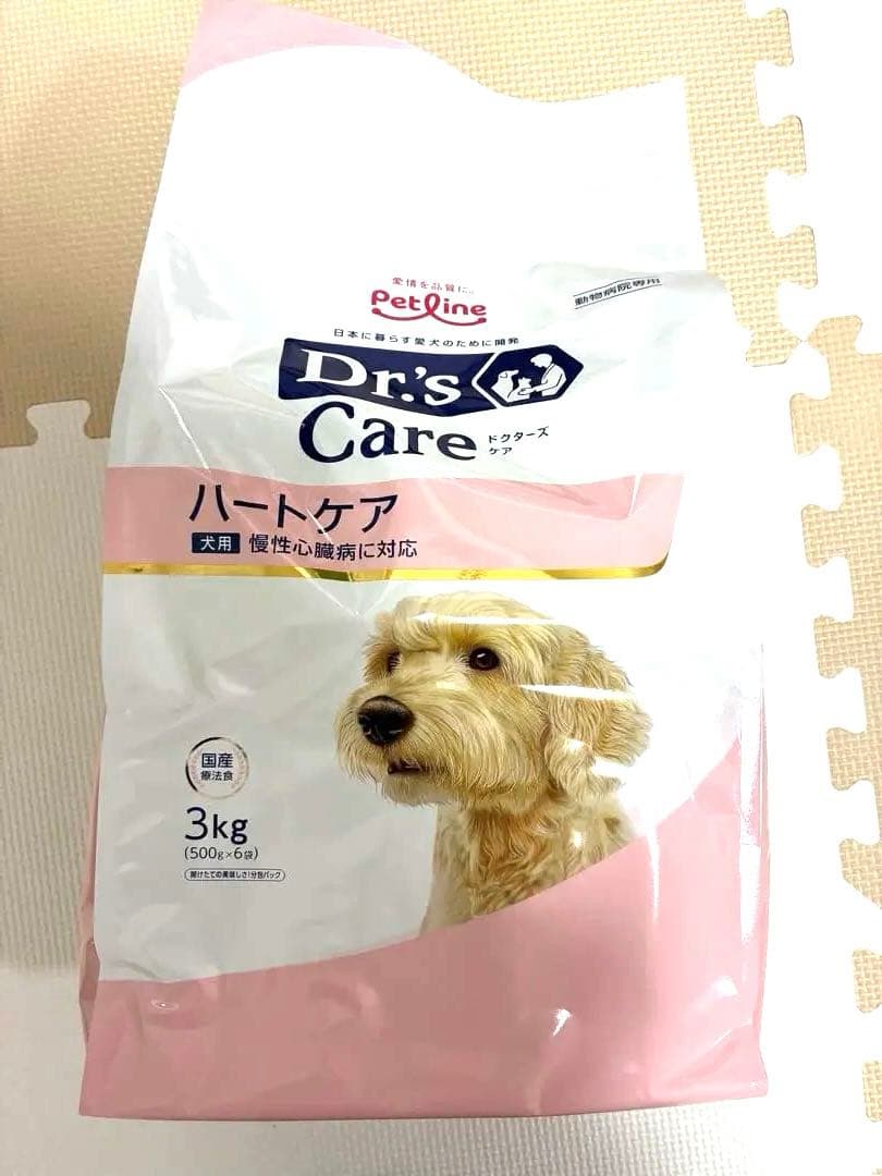 ハートケア　3kg