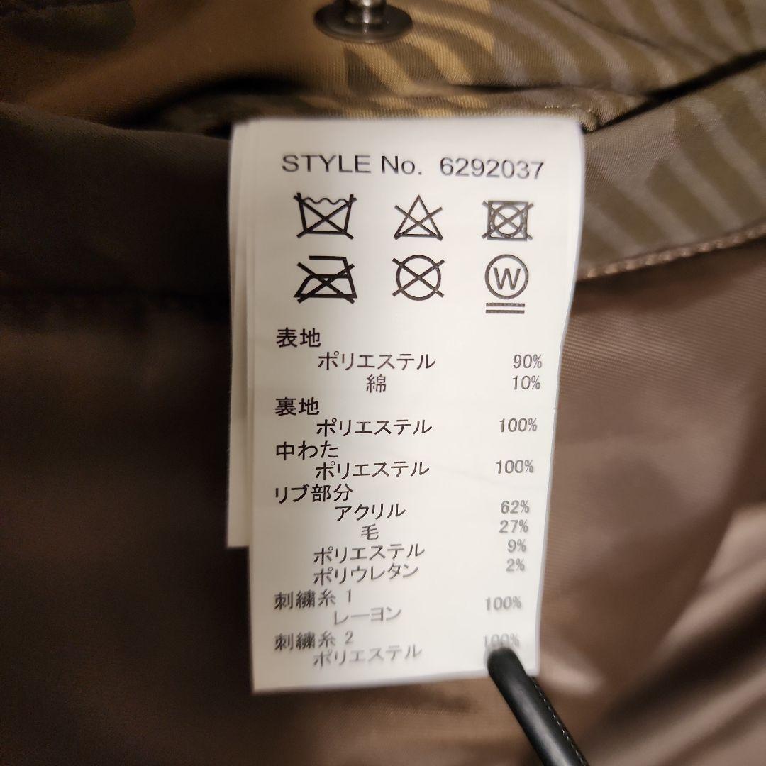 AVIREX 迷彩 MA-1ジャケット