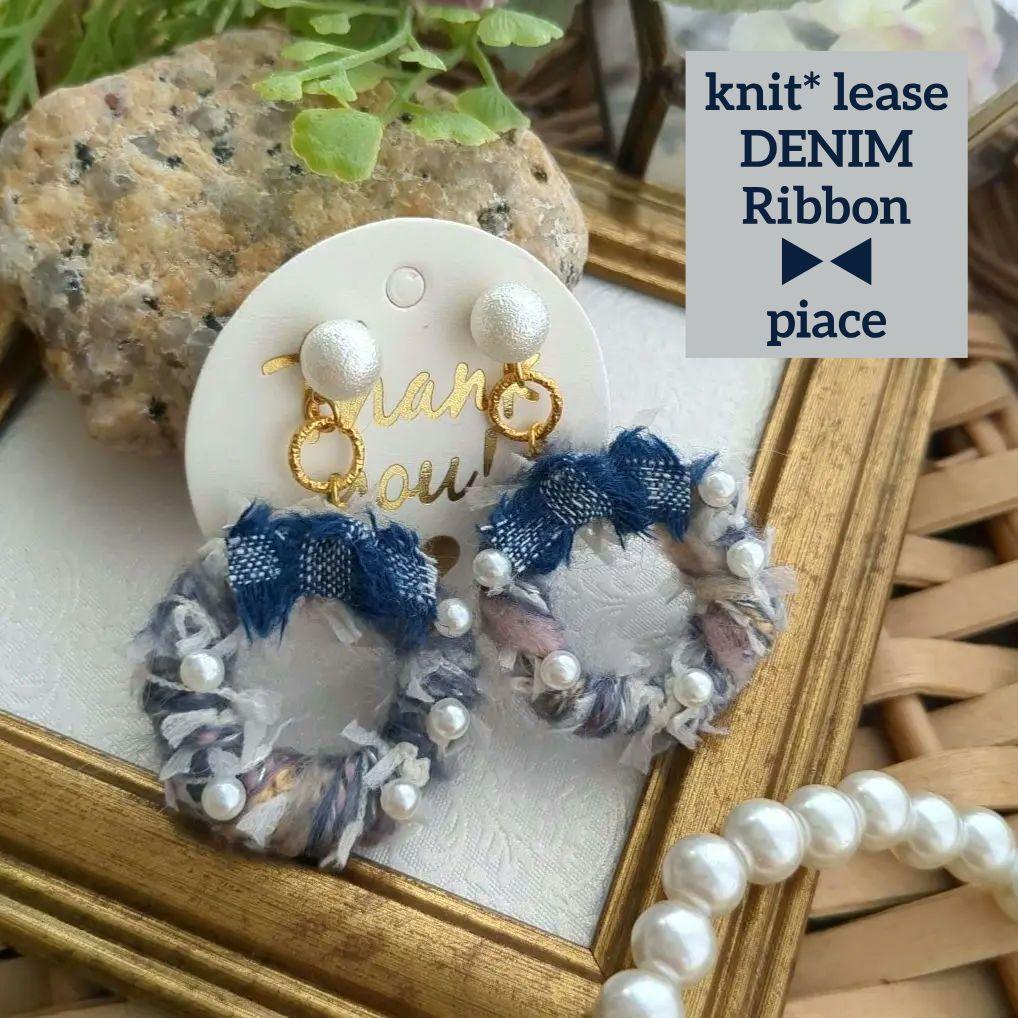 なつさん様 リクエスト 10点 まとめ商品　ピアス