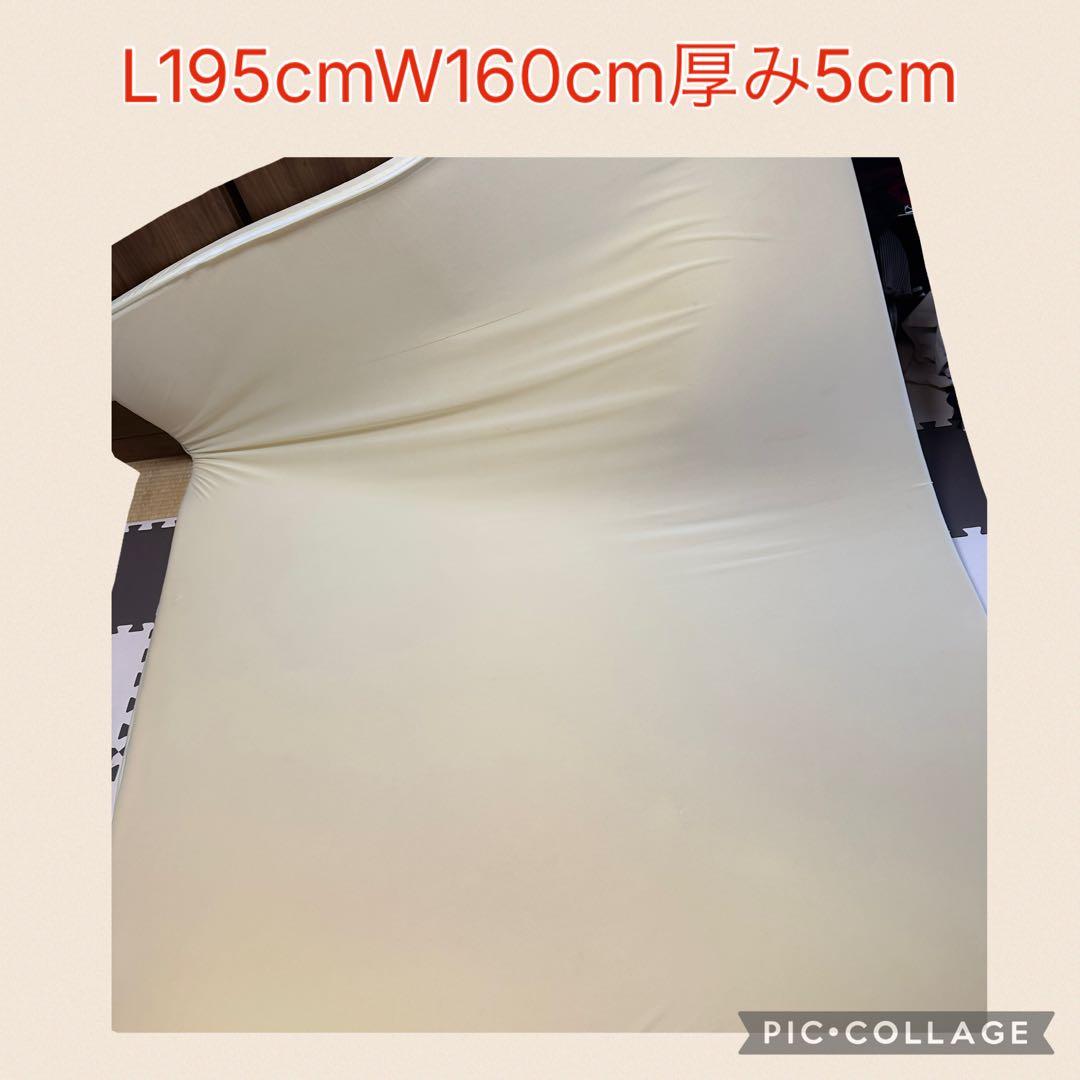 TRUE SLEEPER クインサイズ