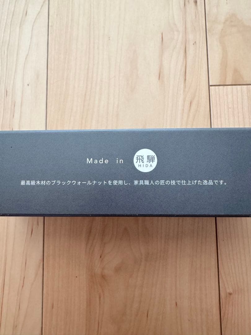 新品☆完売品☆ルーブルドー レブィクッションブラシ　飛騨　　定価¥11880