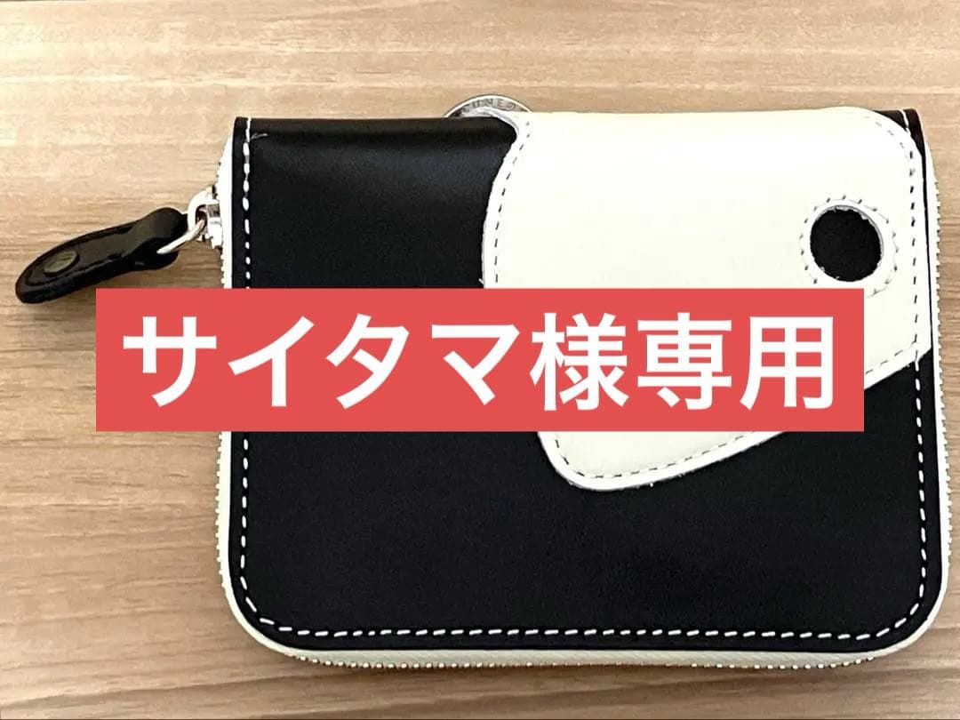 CUNE レザーロングウォレット SHORT