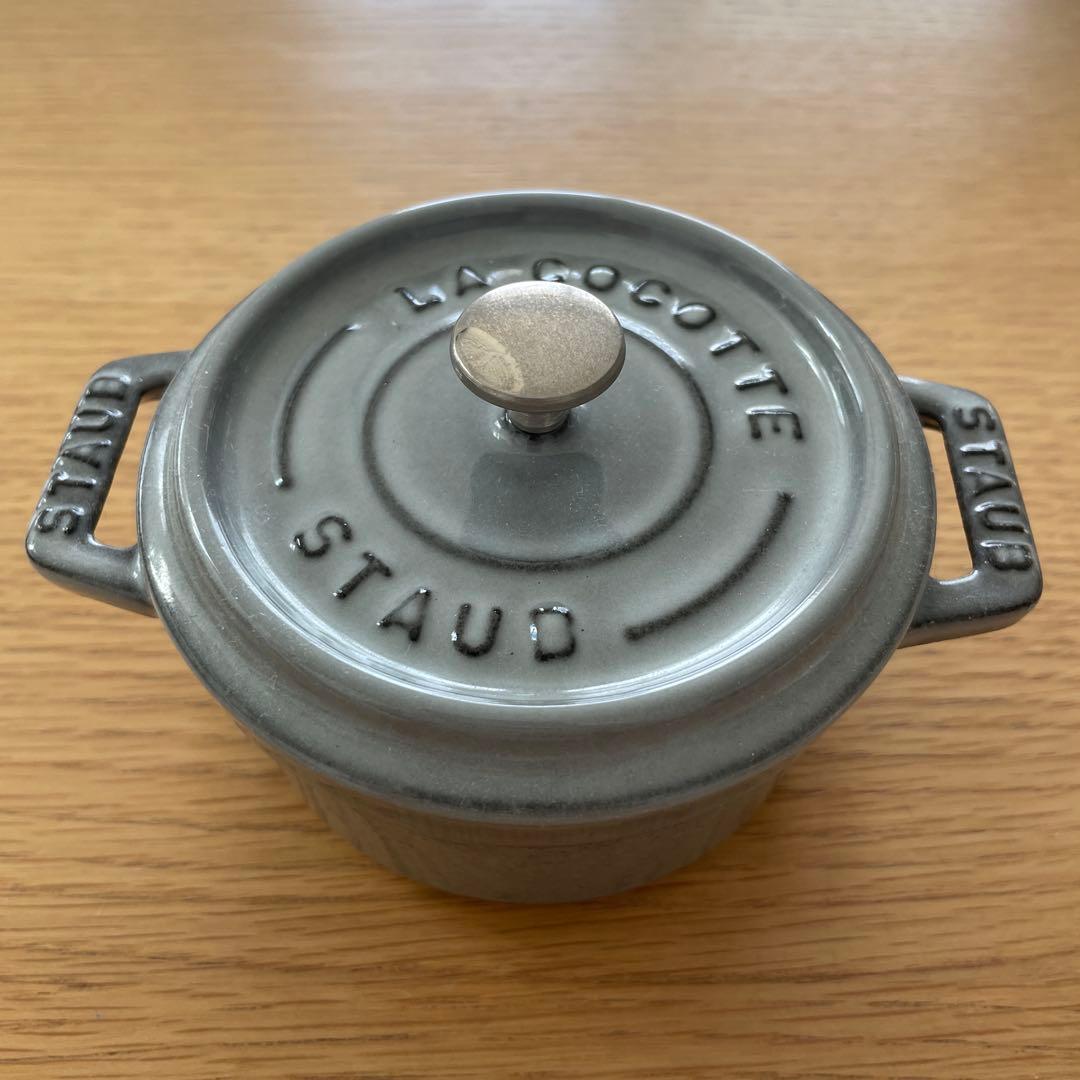 ストウブ　STAUD ココット　10cm