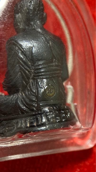 LP Sirichanto 《2564 聚寶盆小立尊 論巴銀蘭》