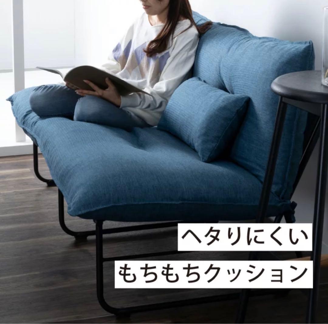 tac INTERIOR 2人掛けソファ