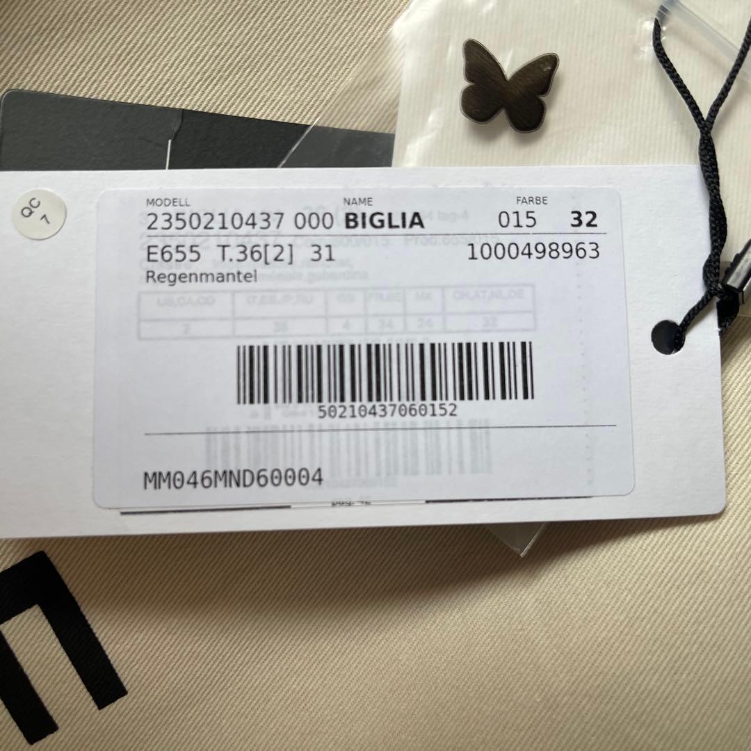 新品タグ付き マックスマーラ トレンチコート ショート丈 BIGLIA 2023