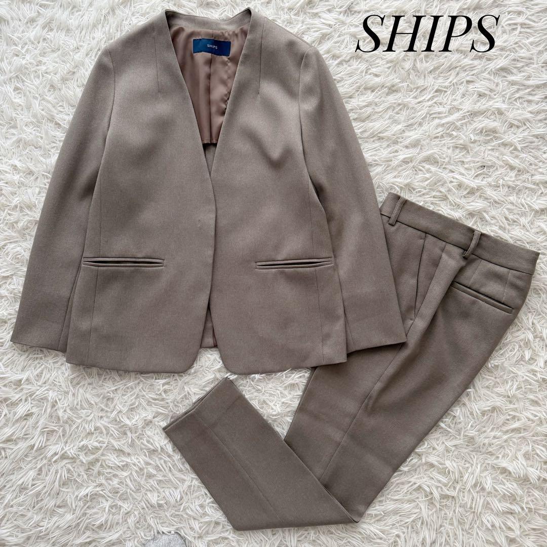 SHIPS シップス セットアップスーツ ノーカラー モカベージュ 手洗可 34