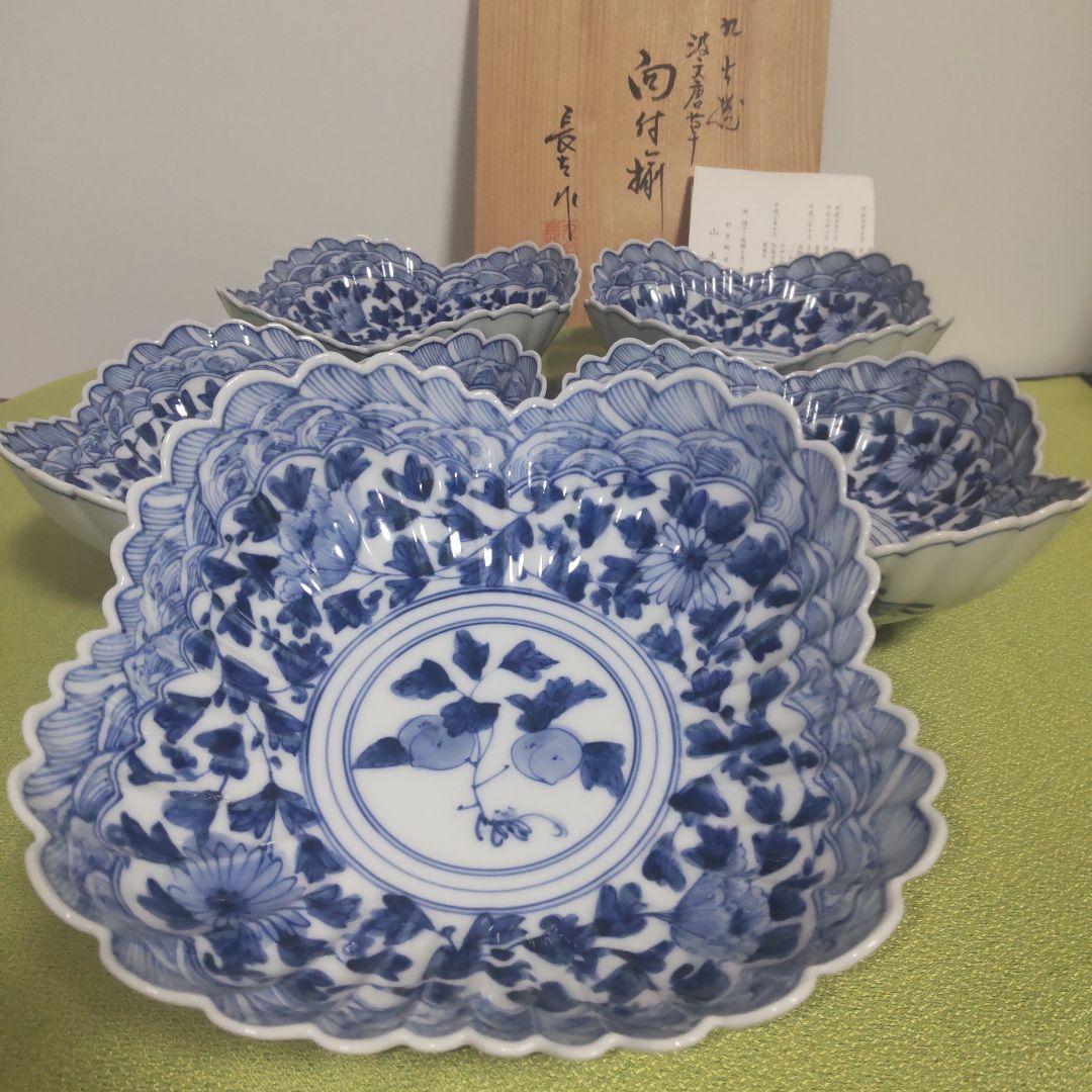 山本長左 九谷焼 向付 波文 唐草 鉢 5枚 箱付