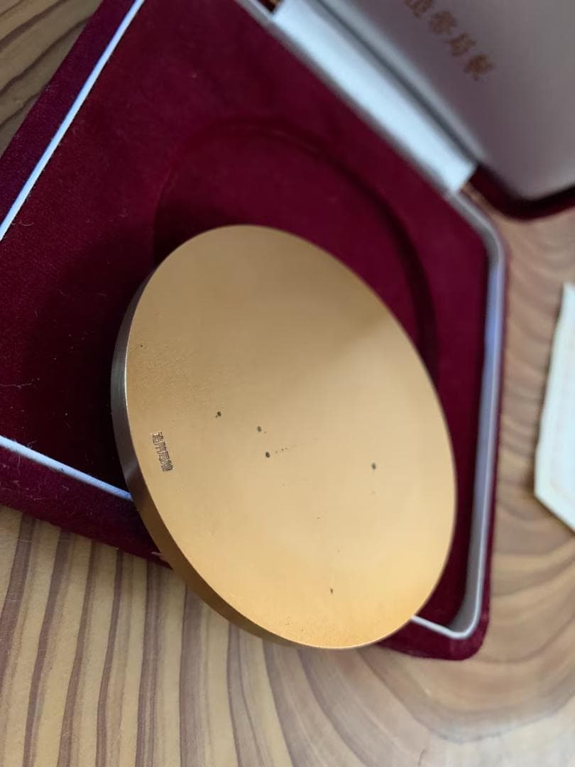 ルドビシ王座の笛を吹く女 記念 メダル 造幣局　ルドヴィシ　ギリシャ