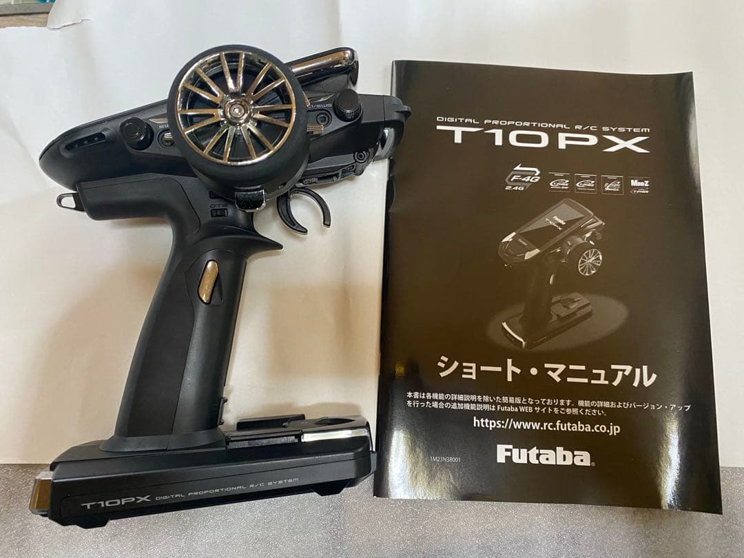 ト*ー様 Futaba 10PXプロポ　中古