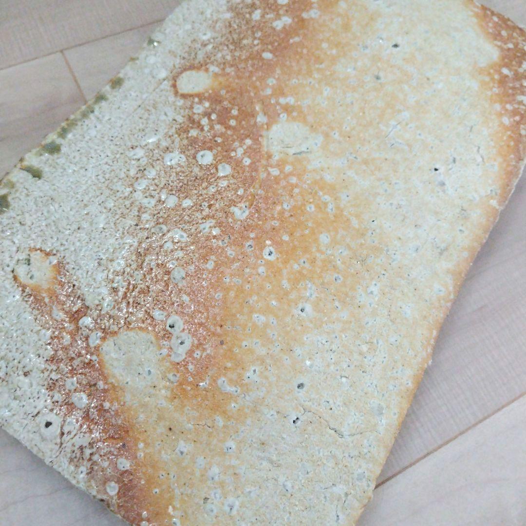 レア 岡見周二 周陶房 山梨県 皿