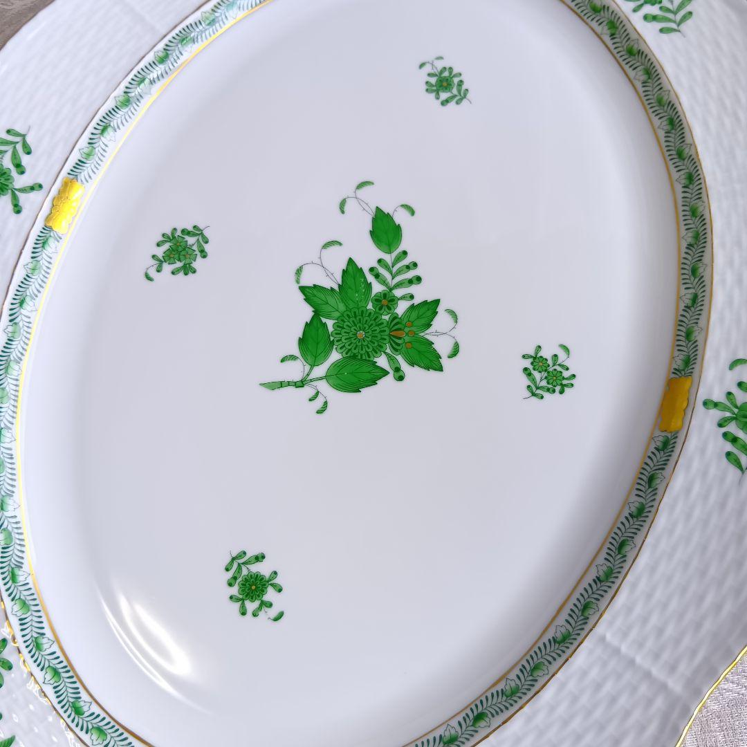 ヘレンド HEREND アポニーグリーン オーバルプレート 大皿 37cm