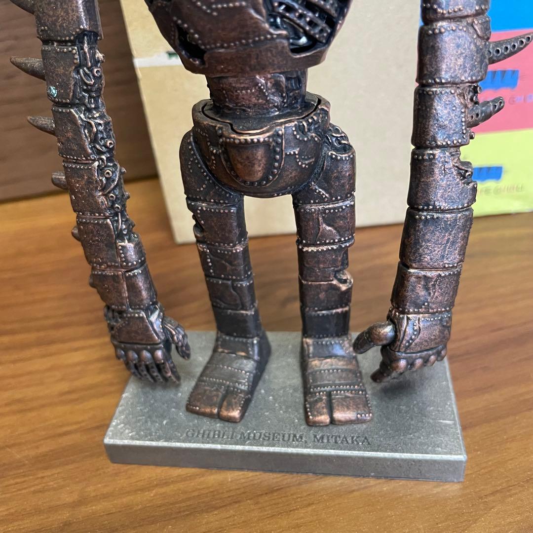 【廃盤】三鷹の森ジブリ美術館限定 ラピュタ ロボット兵 箱付