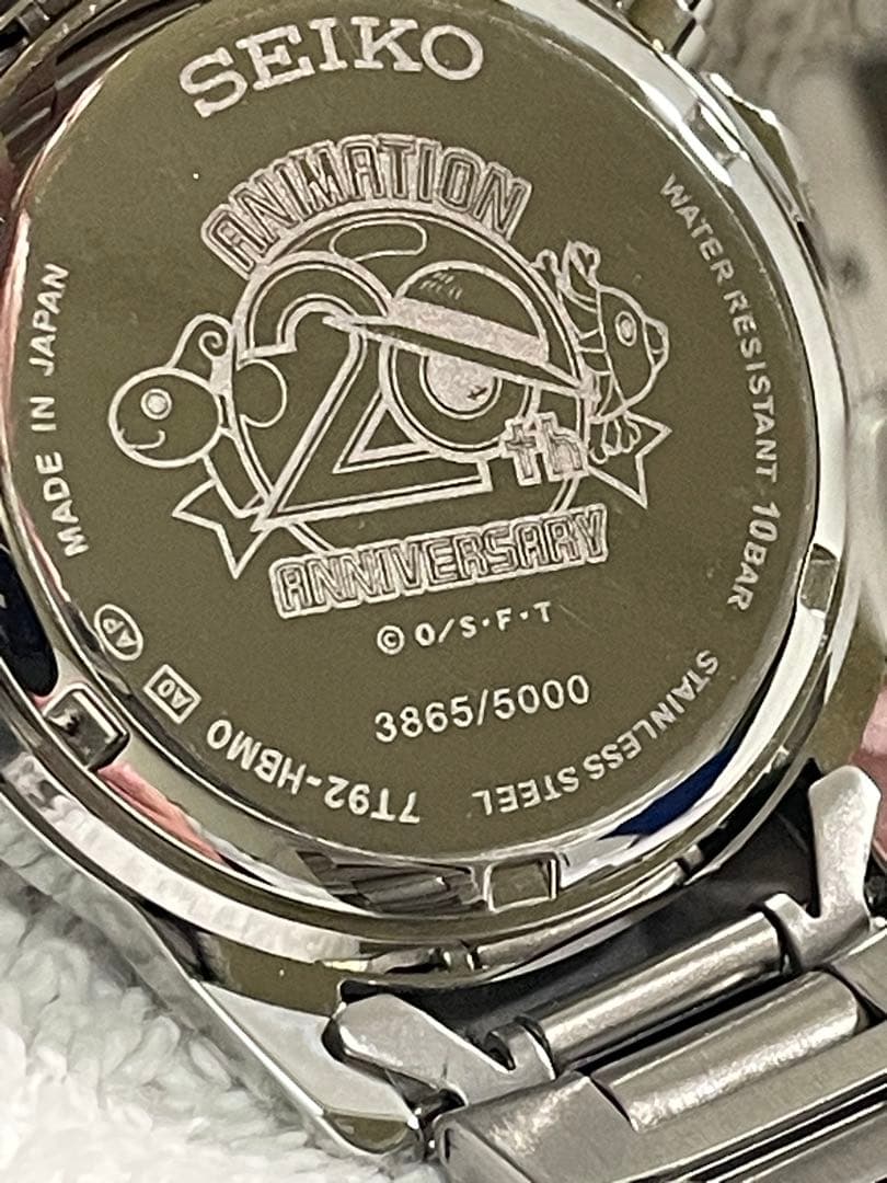 セイコー　ワンピース20周年記念　腕時計