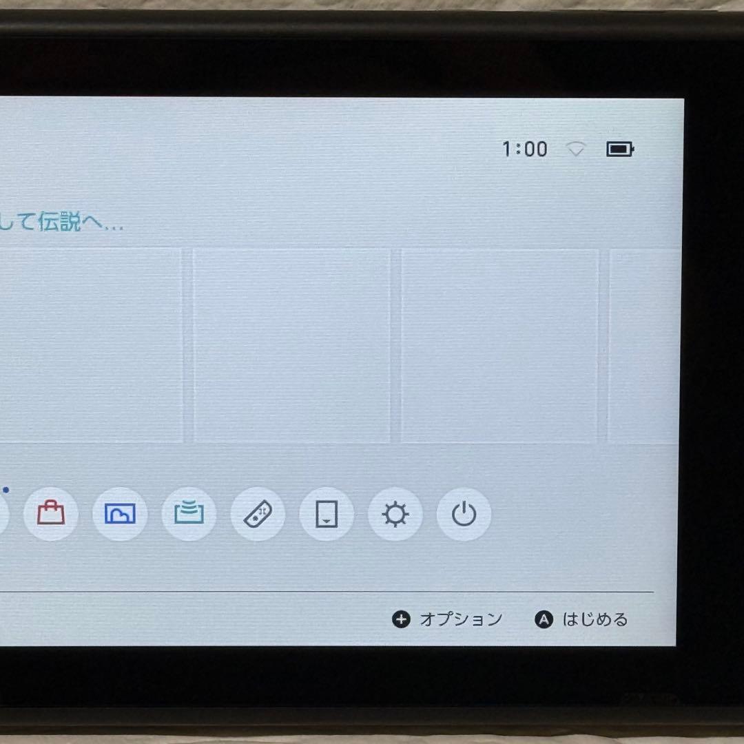ニンテンドースイッチ 本体 HAC-001 初期型 2018年製 動作確認済