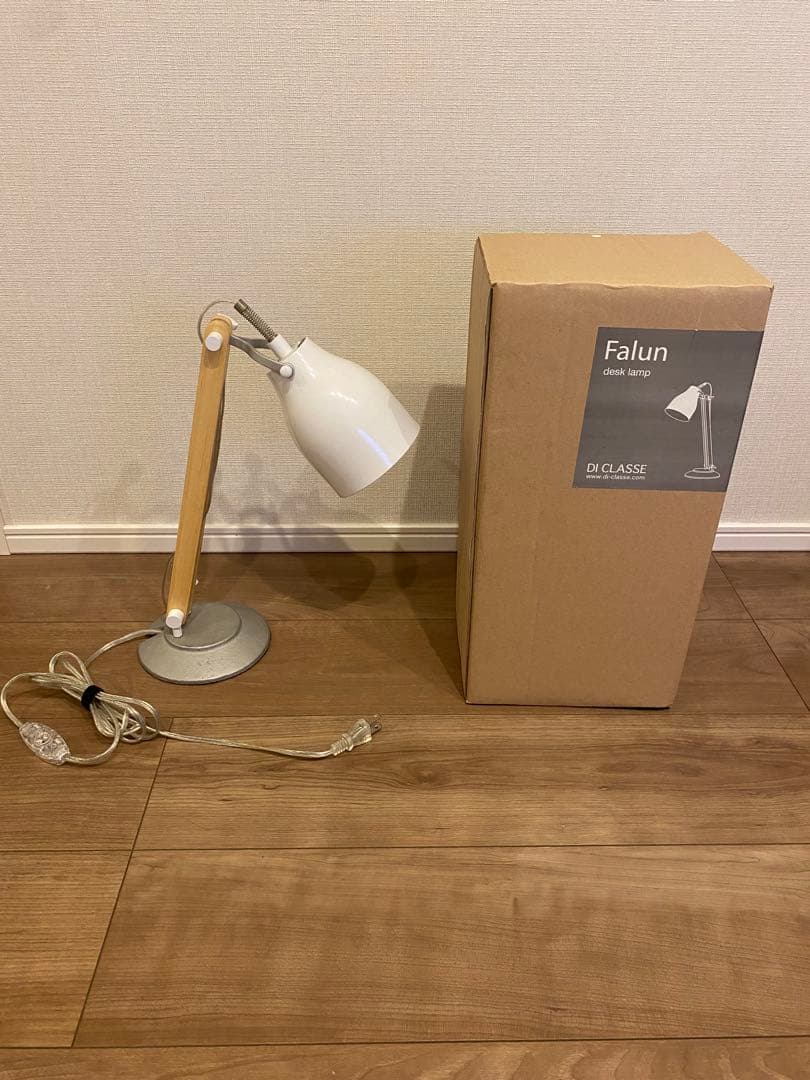 ファルン デスクランプ　Falun desk lamp 北欧 テイスト