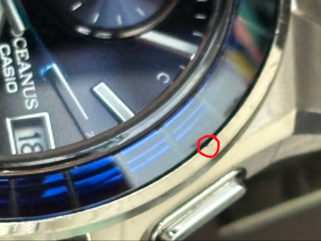 限定1000本 OCW-S5000EK-1AJF OCEANUS オシアナス