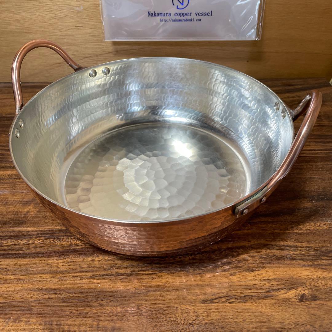 中村銅器製作所 天ぷら鍋 26cm 銅製