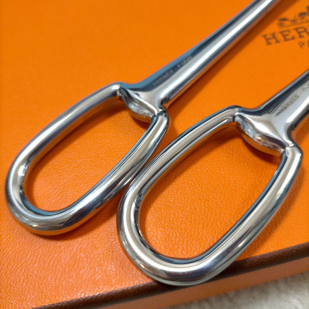 美品 HERMES エルメス アトラージュ　ディナーフォーク 2本セット