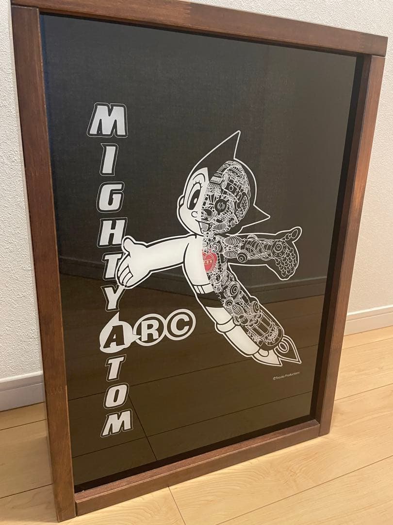 レア ART SHADE（アートシェイド） 鉄腕アトム