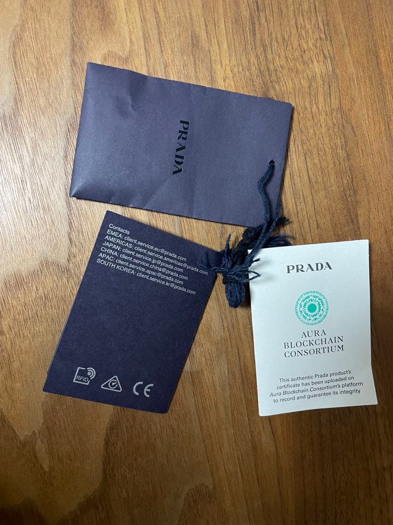 ★22SS Prada プラダ トレンチコート 46 美品 ネイビー