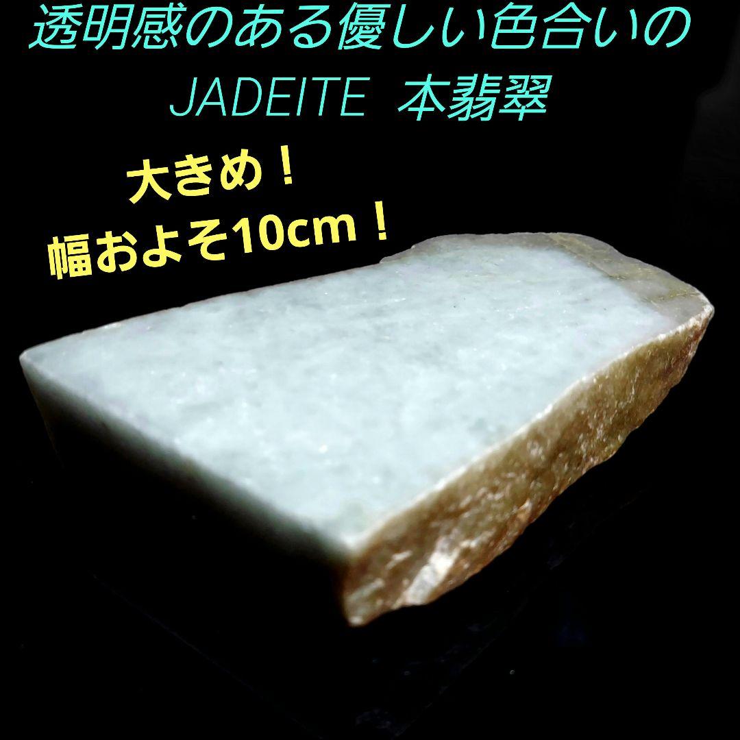 debnyan様 リクエスト 2点 まとめ商品