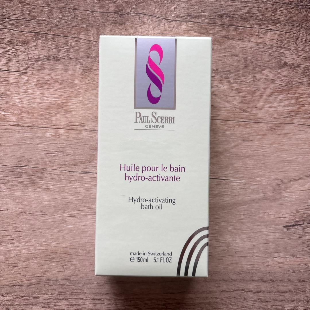 PS ハイドロアクティベーティングバスオイル 150ml