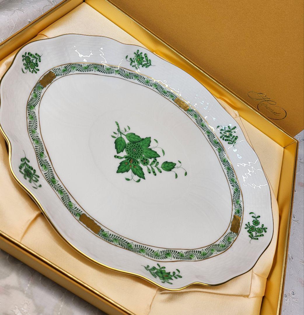 未使用✨ヘレンド アポニー グリーン オーバルプレート 大皿 楕円形 箱付き②